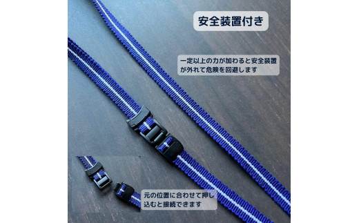 【遠州柄 橙】眞田紐 ネックストラップ（福山デニムとジビエレザーの名札ケース専用） 広島県福山市/インディレザー ストラップ ケース 名札 伝統工芸 和風 [BAAN003]