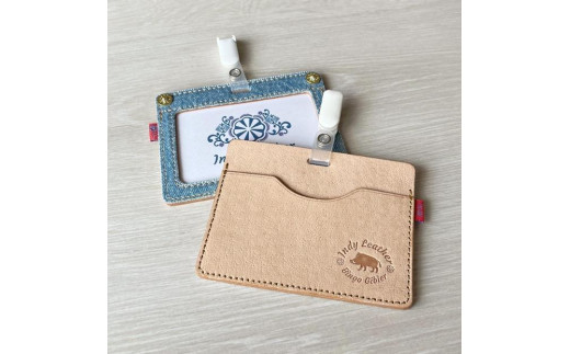 【ライトブルー】福山デニムとジビエレザー の名札・IDカードケース 広島県福山市/インディレザー ケース 名札 本革 レザー おしゃれ デニム [BAAN007]