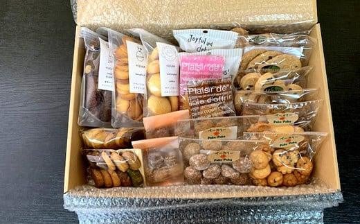 手作りおやつ お菓子 「IRODORI『彩』」スイーツセレクション 広島県福山市/一般社団法人トータルライフサポートふくやま 焼き菓子 焼菓子 クッキー 詰め合わせ 詰合せ セット [BABK006]