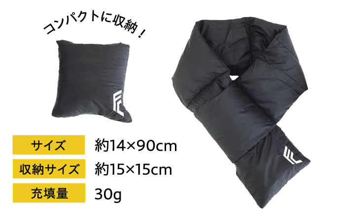 マフラー 応援グッズ 福山シティFC公式 ネックウォーマー 広島県福山市/イシケン株式会社 メンズ レディース 防寒 軽量 キャンプ アウトドア スポーツ観戦 [BAAK112]