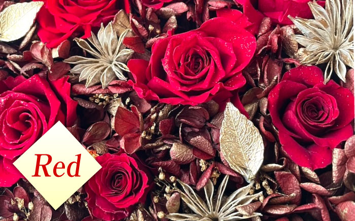 美しさ続く【貼の花箱】・レッド　広島県福山市/花憐フラワースタジオ　プリザーブドフラワー 枯れない 長持ち プレゼント 花 誕生日 お祝い 結婚祝い 出産祝い 記念日 [BABO001]