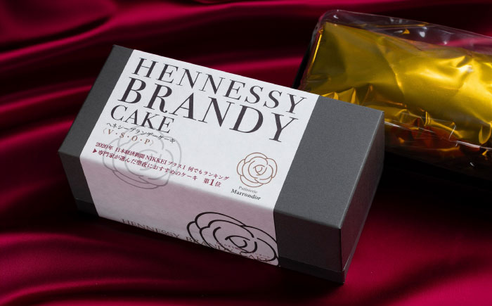スイーツ ヘネシーブランデーケーキ 1個（400ｇ） スイーツ 洋菓子 マロンドール パウンドケーキ ケーキ 洋酒 菓子 おかし デザート 食品 人気 広島県福山市/株式会社マロンドール [BABS002]
