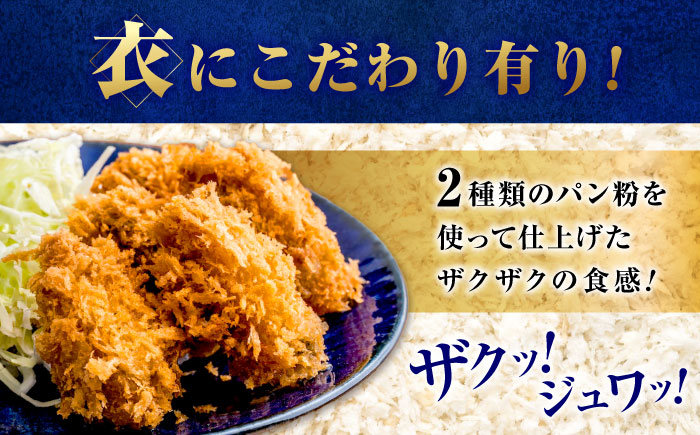 【スピード発送】冷凍 大粒 カキフライ 20粒 広島県産 冷凍カキフライ 広島牡蠣 牡蠣 かき カキ  料理 簡単 魚介類 海鮮 ギフト 広島県福山市/クニヒロ株式会社 [BACG001]