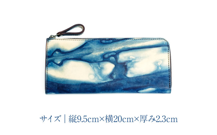 Ｌ字ファスナー財布「リセス」　薄藍　瀬戸内の空　天然藍染め・福山レザー　自社一貫製造 広島県福山市/株式会社サード　L字 長財布 財布 ウォレット カードポケット 経年変化 手染め　手擦り 天然藍染め 福山レザー [BACM008]