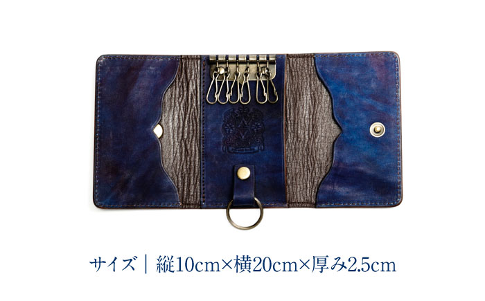 キーケース「クレ・スィス」　濃藍　瀬戸内の海　天然藍染め・福山レザー　自社一貫製造　広島県福山市/株式会社サード　キーケース カード収納 鍵 取り外し可能 プレゼント 福山レザー 藍染 手染め 手絞り レザー 経年変化 備後絣 ハンドメイド 革職人 オリジナル [BACM011]