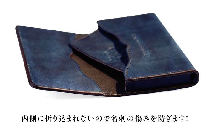 名刺入れ 「テテ」　濃藍 瀬戸内の海 天然藍染め・福山レザー 自社一貫製造 広島県福山市/株式会社サード メンズ レディース 本革 レザー [BACM017]