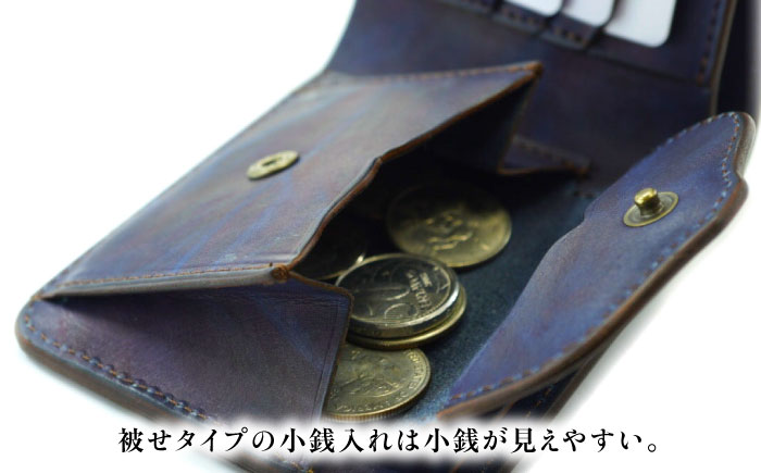 二つ折り財布 「カレ」　濃藍　瀬戸内の海 天然藍染め・福山レザー 自社一貫製造 広島県福山市/株式会社サード メンズ レディース 本革 レザー [BACM021]