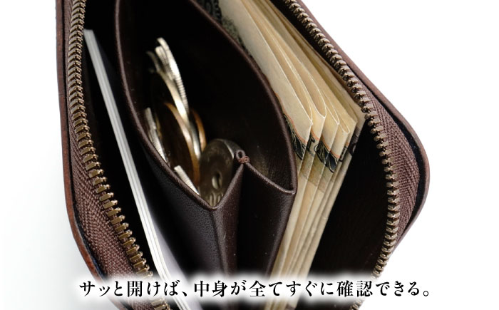 コンパクト財布 「レジェ」　濃藍 瀬戸内の海 天然藍染め・福山レザー 自社一貫製造 広島県福山市/株式会社サード メンズ レディース 本革 レザー [BACM023]