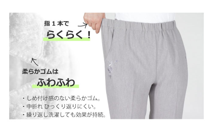 サマーバラポケット刺繍パンツ 股下55cm ベージュ【Mサイズ】 広島県福山市/株式会社ナツメダ ズボン ウエスト ゴム ベージュ グレー  紺 ネイビー [BACU033]