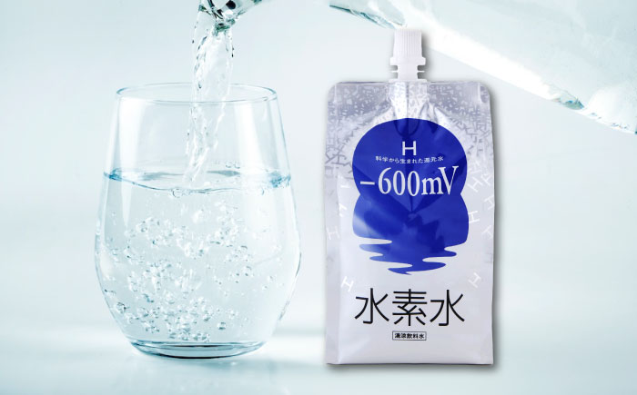 水素水 530ml×30本 おいしい水 パウチ 水素水 飲料 水素入り ソフトドリンク 人気 おすすめ 広島県福山市/株式会社マイナス600ミリボルト [BADB001]