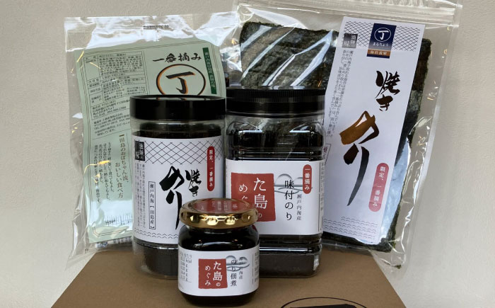 海苔 甘みのある海苔を厳選『まるちょう』の海苔セット〈S〉 海苔 詰合せ セット のり 佃煮 味付海苔 焼き海苔 海産物 ごはんのお供 おにぎり 広島県福山市/株式会社まるちょう [BADC001]