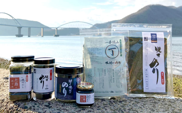 海苔 甘みのある海苔を厳選『まるちょう』の海苔セット〈M〉 海苔 詰合せ セット のり 佃煮 味付海苔 焼き海苔 海産物 ごはんのお供 おにぎり 広島県福山市/株式会社まるちょう海苔 [BADC002]