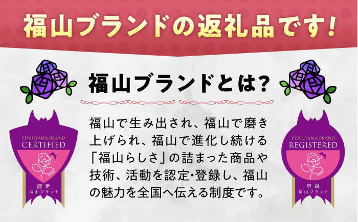 お菓子 お寿司そっくりなわらび餅8個＋大人の虎焼5個＋生どら焼き虎ちゃん10個 お菓子 和菓子 スイーツ セット わらびもち おかし おやつ ギフト 広島県福山市/株式会社虎屋本舗 [BADH001]