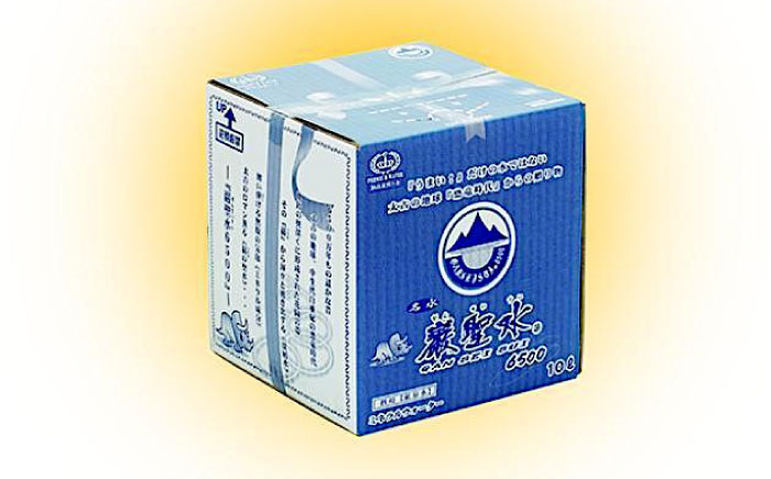 飲料 水 ミネラルウォーター 巌聖水6500 10L×2箱入り 広島県福山市/小林商事 ミネラルウォーター ペットボトル 10l 10リットル 保存用 備蓄 防災 [BAEA014]