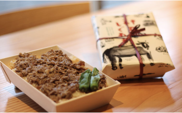 牛 神石しぐれ飯 2個セット 冷凍 牛 ブランド牛 A4 加工品 牛しぐれ 広島県福山市/甚ごろう [BAEC002]