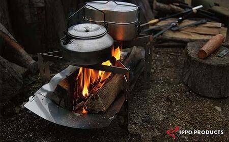 《IPPOPRODUCTS》焚き火台 LEVEL390 アウトドア キャンプ キャンプ用品 焚き火台 ソロキャンプ ギフト 贈り物 広島県福山市/池田鉄工有限会社【BAEI004】