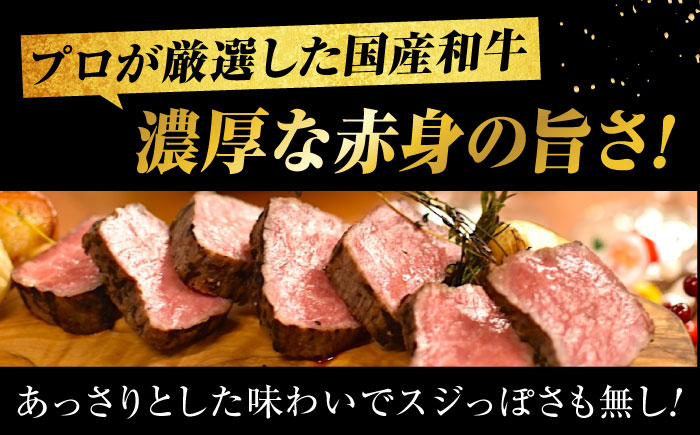 【スピード/年内発送】冷凍 肉 濃厚な赤身の旨さ！しっとり柔らか厳選和牛ローストビーフ1個 広島県福山市/有限会社池口精肉店 和牛 黒毛和牛 牛肉 ギフト [BAFK008]