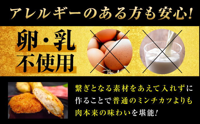 【スピード/年内発送】冷凍 肉 黒毛和牛と国産じゃがいものコロッケセット(5個×3P) 広島県福山市/有限会社池口精肉店 黒毛和牛 和牛 おかず セット [BAFK013]