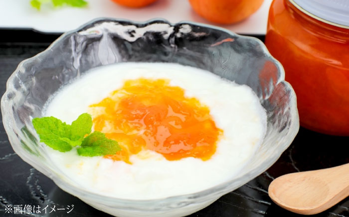 ジャム 田尻完熟あんずジャム 4本セット ジャム 果物 あんず パン 甘い 菓子 朝ごはん 広島県福山市/有限会社勉強堂 [BAFL002]