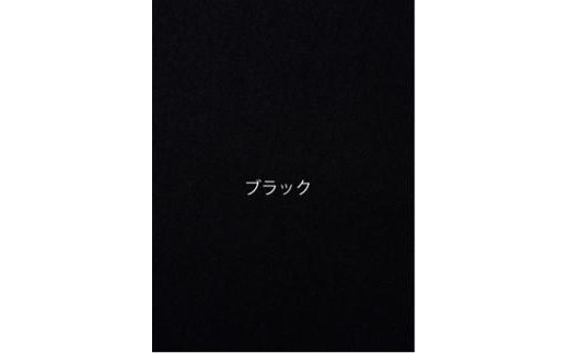 裏起毛ストレートパンツ(ブラックM・股下65cm)  ARIKIパンツ 裏起毛 ファッション レディースファッション パンツ レディースパンツ リラックスフィット 女性用 服 広島県福山市/有木株式会社 [BAFM049]