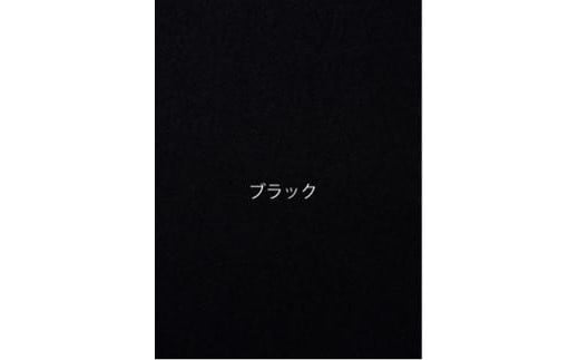 裏起毛ストレートパンツ(ブラック4L・股下65cm)  ARIKIパンツ 裏起毛 ファッション レディースファッション パンツ レディースパンツ リラックスフィット 女性用 服 広島県福山市/有木株式会社 [BAFM065]