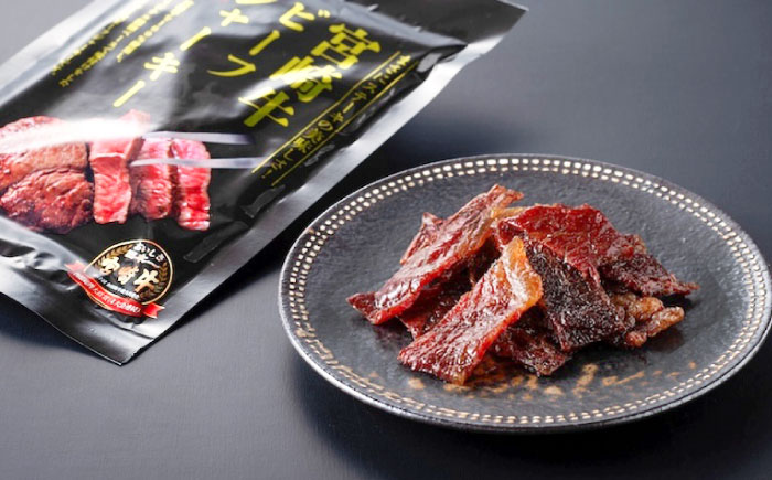 【京阪百貨店厳選】宮崎牛ビーフジャーキー30ｇ×5パック 広島県福山市/株式会社京阪百貨店 宮崎牛 ビーフジャーキー 宮崎牛ジャーキー 牛肉ジャーキー おつまみ ビール 炙り ご飯のお供 [BAFZ001]