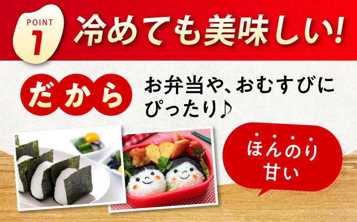 米 法成米 5kg×2袋　10kg　広島県福山市/イトモス株式会社 ヒノヒカリ [BAAL005]