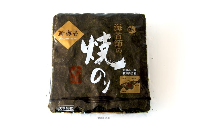 田島海苔師の焼のり 新海苔PREMIUM（大判10枚）×15袋入 広島県福山市/マルコ水産有限会社 全形 国産 焼き海苔 焼海苔 極上 [BABD018]