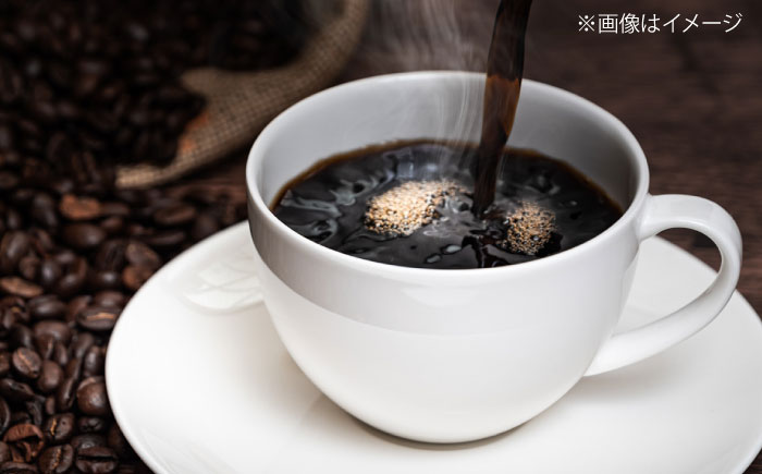 【1955年創業　福山最古の自家焙煎珈琲専門店】マルコ珈琲商会の福山最古ブレンド詰合せ3種計3000g（豆）広島県福山市/マルコ珈琲商会 [BABE009]