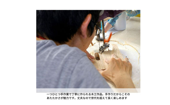 木のおもちゃ 手作りのぬくもり「IRODORI『彩』」木のおもちゃ＆香りのセット 木のおもちゃ 香り セット 木製 おもちゃ つみき ポプリ しおり ハンドメイド 広島県福山市/一般社団法人トータルライフサポートふくやま [BABK005]