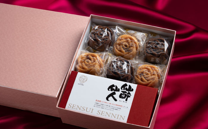 スイーツ ヌーベルローゼMIX×6個 仙酔仙人×1個 詰合せ スイーツ 洋菓子 マロンドール パウンドケーキ フィナンシェ ケーキ 洋酒 菓子 おかし デザート 食品 人気 広島県福山市/株式会社マロンドール [BABS003]