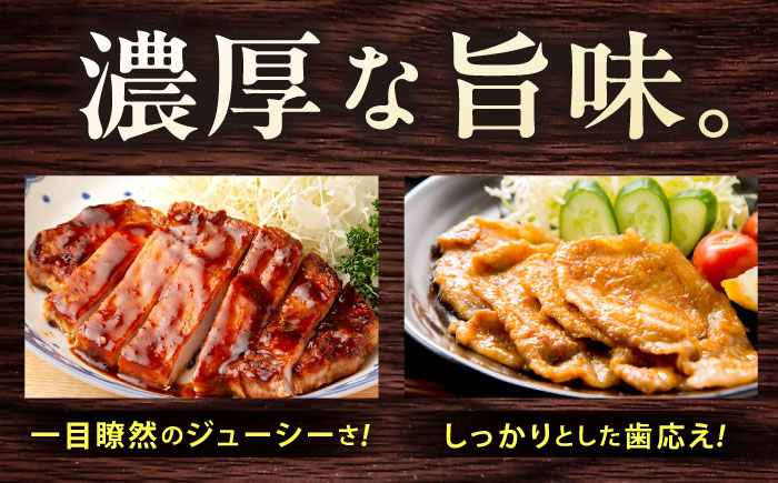 豚肉 うつみ潮風豚 精肉おまかせ4パックセット（1P/180g～280g） 豚肉 スライス 肉 お肉 にく 食品 国産 人気 おすすめ広島県福山市/株式会社横島ファーム [BABT002]