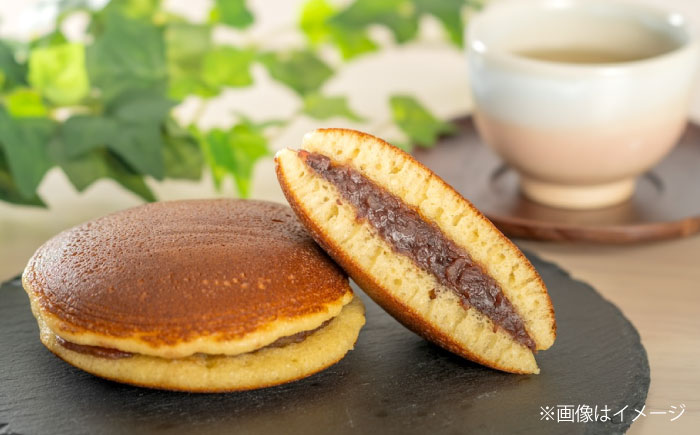 天心山 どら焼き （10個入り）×2 お菓子 和菓子 菓子 スイーツ どらやき おかし おやつ 広島県福山市/天心山ファーム [BABW007]