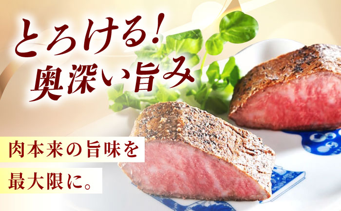 ローストビーフ 都厳選黒毛和牛ローストビーフ 400g＋2種の薬味付 広島県福山市/株式会社　都 お中元 黒毛 和牛 ギフト 黒毛和牛 サーロイン [BABX002]