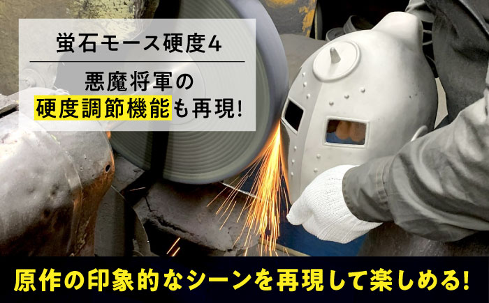 キン肉マン 悪魔将軍 1/1スケール 広島県福山市/株式会社キャステム 悪魔将軍 ロビンマスク マスク コスプレ アニメグッズ 漫画 [BACE010]