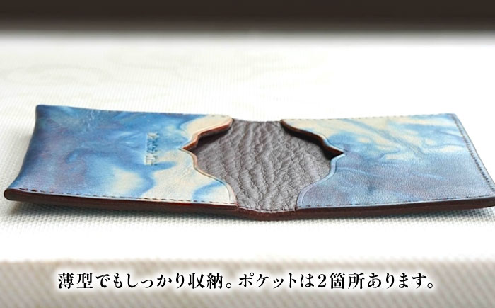 名刺入れ 「ポム」　薄藍 瀬戸内の空 天然藍染め・福山レザー 自社一貫製造 広島県福山市/株式会社サード メンズ レディース 本革 レザー 　 [BACM014]