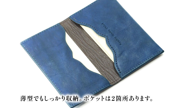 名刺入れ 「ポム」　濃藍 瀬戸内の海 天然藍染め・福山レザー 自社一貫製造 広島県福山市/株式会社サード メンズ レディース 本革 レザー [BACM015]