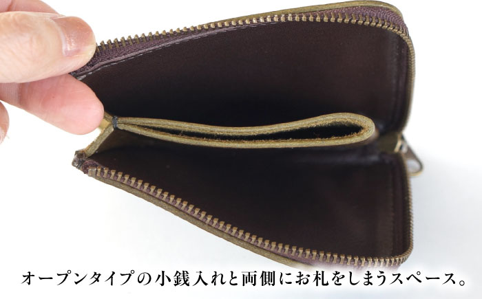 コンパクト財布 「レジェ」　濃藍 瀬戸内の海 天然藍染め・福山レザー 自社一貫製造 広島県福山市/株式会社サード メンズ レディース 本革 レザー [BACM023]