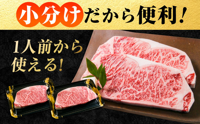 なかやま牧場 黒毛和牛 ギフト 神石牛 (ロースステーキ 200g×6枚) 広島県福山市/株式会社なかやま牧場 牛肉 焼肉 なかやま牛 国産 お肉 ギフト 贈答 [BACT016]