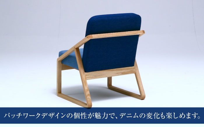 家具 椅子 小泉誠デザイン 和温01.LD chair 広島県福山市/若葉家具株式会社 わかばかぐ いす イス チェア おしゃれ 背もたれ [BADX001]