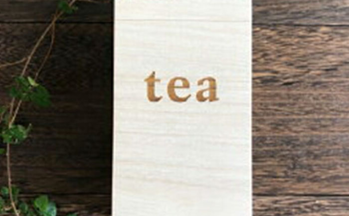 コーヒー 桐の珈琲ケース「tea」 コーヒー コーヒー豆 茶葉 紅茶 tea coffee 保存 ケース 桐 広島県福山市/曙工芸株式会社 [BADY043]
