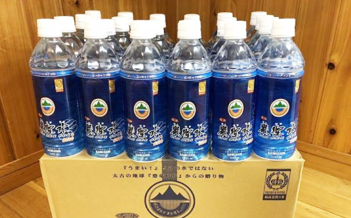 【全3回定期便】飲料 水 ミネラルウォーター 巌聖水6500 500ml×24本 広島県福山市/小林商事 ミネラルウォーター ペットボトル 500ml 24本 保存用 備蓄 防災 [BAEA016]