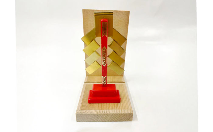 神棚・金幣付き赤 御札立てショート 小林商事/広島県福山市 御札立て お札立て 神棚 モダン神棚 省スペース 桧 ひのき 木製 一人暮らし マンション 事務所 オフィス 御札 宮大工 [BAEA024]