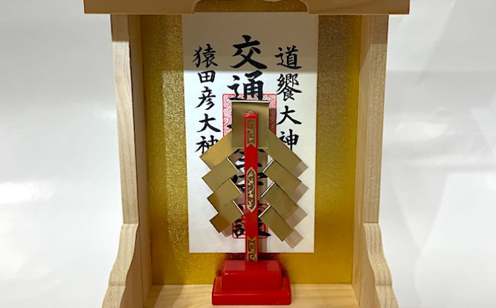 神棚・交通安全 神棚 モダン神棚 省スペース 桧 ひのき 木製 一人暮らし マンション 事務所 オフィス 御札 宮大工 小林商事/広島県福山市 [BAEA028]