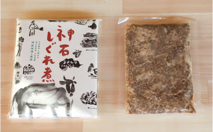 牛 神石しぐれ煮 100g×1袋 牛 ブランド牛 A4 加工品 牛しぐれ 広島県福山市/甚ごろう [BAEC003]