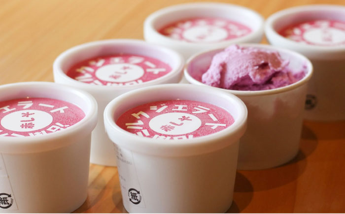 【全12回定期便】沼南ミルクジェラート 沼隈ぶどう＆赤しそ　各3個　食べ比べセット　アイス  ぶどう 赤しそ アイス アイスクリーム デザート スイーツ ご当地 広島県福山市/甚ごろう [BAEC048]