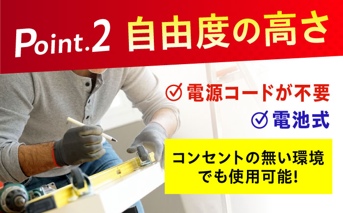 電池式はんだこて MSD-40 工具 コードレス 広島県福山市/太洋電機産業株式会社 DIY 鉛フリー 溶接 熱工具 [BAEG003]