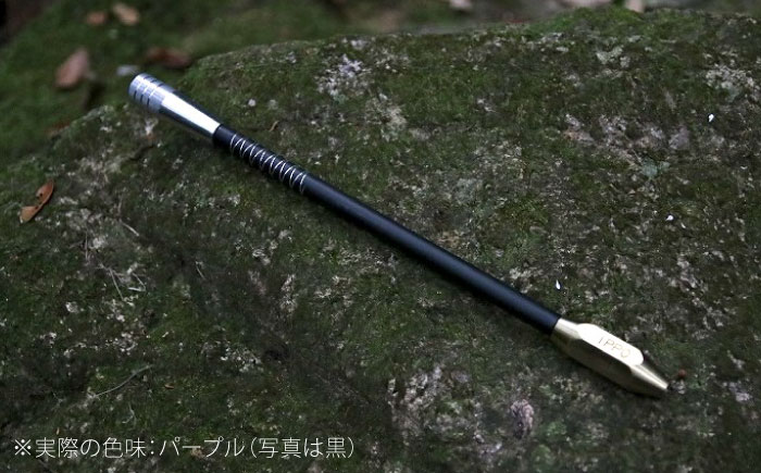 《IPPOPRODUCTS》火吹き棒【IBUKI （イブキ）】（PURPLE）広島県福山市/池田鉄工有限会社【BAEI012】