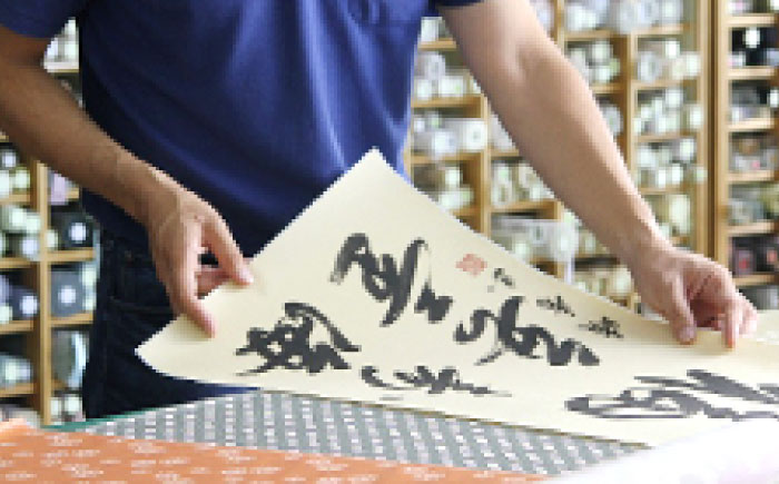 インテリア はがき掛け（ベージュ） 広島県福山市/東洋額装株式会社 はがき 写真 ポストカード 絵葉書 飾り 壁掛け [BAEM007]