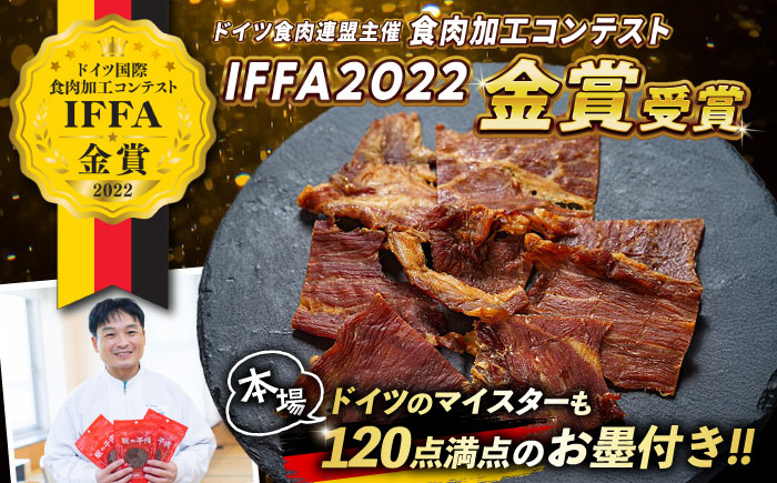 「瀬戸のもち豚」ポークジャーキー(30g入り) × 12袋と粗挽きウィンナー(4本入り) × 6袋 広島県福山市/日本畜産株式会社 ウインナー ソーセージ 詰め合わせ おつまみ おかず ジャーキー [BAER059]